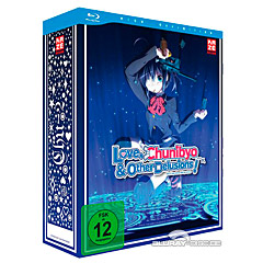 Love, Chunibyo & Other Delusions Heart Throb Limited Edition Blu