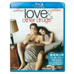 Love-and-other-drugs-HK-Import.webp