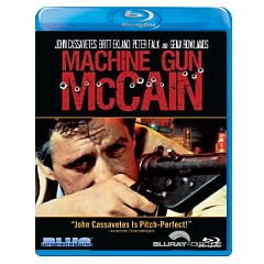 Machine-Gun-McCain-US-ODT.jpg