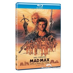 Mad-Max-Beyond-Thunderdome-IT-Import.jpg