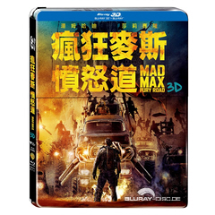 Mad-Max-Fury-Road-3D-Steelbook-TW.jpg