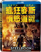 Mad Max: Fury Road (2015) 3D - Steelbook (Blu-ray 3D + Blu-ray) (TW Import ohne dt. Ton) Blu-ray