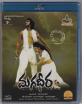 Magadheera (IN Import ohne dt. Ton) Blu-ray