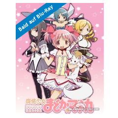 Madoka-Magica-No-3-IT.jpg