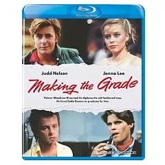 Making-the-Grade-US.webp