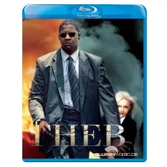 Man-on-fire-RU-Import.webp