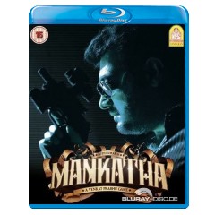Mankatha-UK-Import.webp