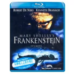 Mary-Shellys-Frankenstein-HK-Import.webp