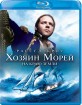 Master and Commander - The Far Side of the World (RU Import ohne dt. Ton) Blu-ray