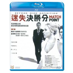 Match-Point-HK-Import.webp