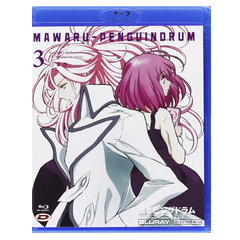 Mawaru-Penguindrum-Vol-3-IT.jpg