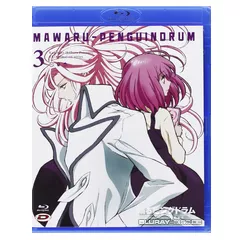 Mawaru-Penguindrum-Vol-3-IT.webp
