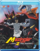 Mazinger Edition Z: The Impact - Box 3 (IT Import ohne dt. Ton) Blu-ray