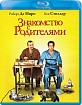 Meet the Parents (RU Import ohne dt. Ton) Blu-ray