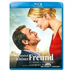 Mein-ziemlich-kleiner-Freund-CH-Import.webp