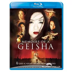 Memoirs-of-a-Geisha-RCF.webp