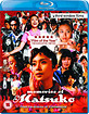 Memories of Matsuko (UK Import ohne dt. Ton) Blu-ray
