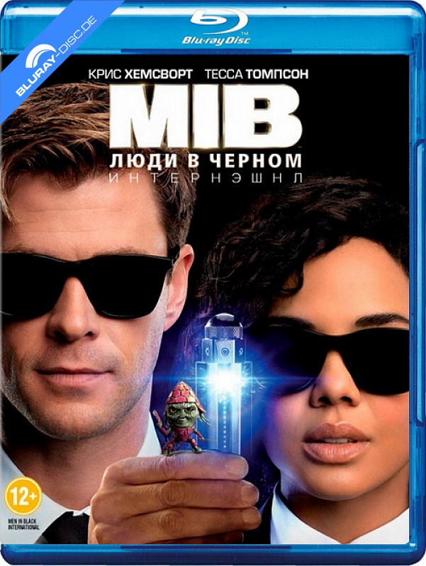 Men-in-Black-International-2019-RU-Import.webp