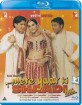 Mere Yaar Ki Shaadi Hai (IN Import ohne dt. Ton) Blu-ray