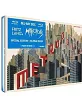 Metropolis (1927) - Masters of Cinema (UK Import ohne dt. Ton) Blu-ray