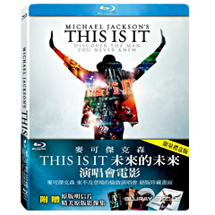Michael-Jackson-This-is-it-Steelbook-Region-A-TW-ODT.jpg