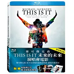 Michael-Jackson-This-is-it-Steelbook-Region-A-TW-ODT.webp