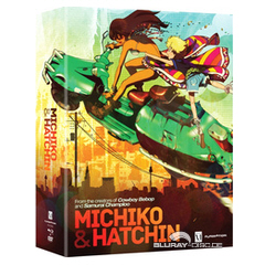 Michiko-and-Hatchin-Part-1-Limited-Edition-US.jpg