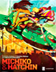 Michiko & Hatchin - Part 1 (Limited Edition) (US Import ohne dt. Ton) Blu-ray