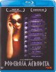 Poderosa Afrodita (ES Import ohne dt. Ton) Blu-ray