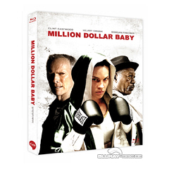 Million-Dollar-Baby-Plain-Edition-KR.jpg