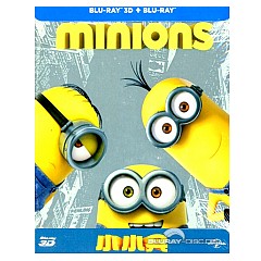 Miniions-2015-Steelbook-TW-Import.jpg Miniions-2015-Steelbook-TW-Import.jpg