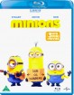 Minions (2015) (DK Import ohne dt. Ton) Blu-ray