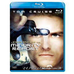 Minority-Report-JP-Import.webp