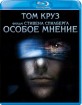 Minority Report (RU Import ohne dt. Ton) Blu-ray