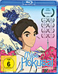 Miss Hokusai Blu-ray