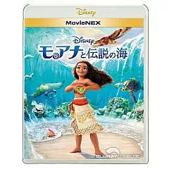 Moana-2016-2D-JP-Import.webp
