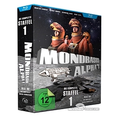 Mondbasis-Alpha-1-Die-komplette-erste-Staffel-Remastered-Edition-DE.jpg