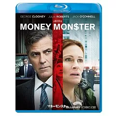 Money-Monster-2016-JP-Import.webp