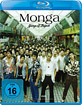 Monga - Gangs of Taipeh Blu-ray