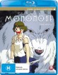 Princess Mononoke - The Studio Ghibli Collection (AU Import ohne dt. Ton) Blu-ray