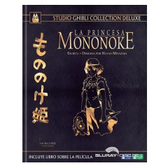 Mononoke-hime-BD-DVD-Digibook-ES-Import.jpg