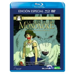 Mononoke-hime-BD-DVD-ES-Import.jpg