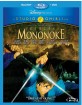 Princess Mononoke (Blu-ray + DVD) (US Import ohne dt. Ton) Blu-ray