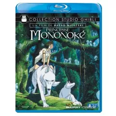 Mononoke-hime-FR-Import.webp