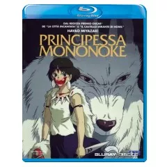 Mononoke-hime-IT-Import.webp