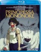 Principessa Mononoke (IT Import ohne dt. Ton) Blu-ray