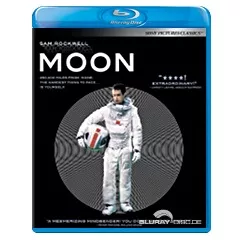 Moon-US-ODT.webp