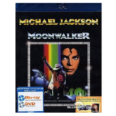 Moonwalker-BD-DVD-IT.webp