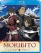 Moribito - Guardian of the Spirit Series Part 1 (US Import ohne dt. Ton) Blu-ray