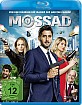 Mossad---2019-DE_klein.jpg